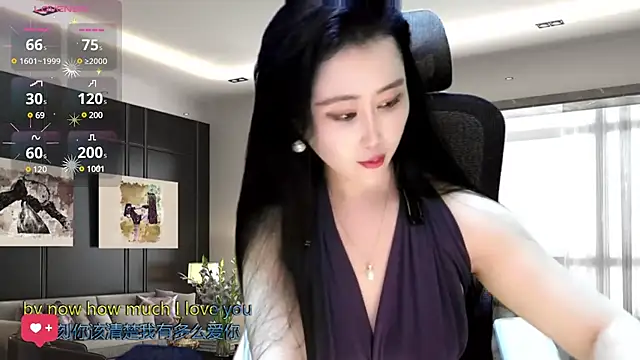 Snapshot of W-E-N-123 chatting on 01.13.25 W-E-N-123 online show from 01.13.25