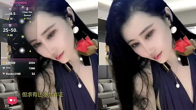 Snapshot of W-E-N-123 chatting on 01.16.25 W-E-N-123 online show from 01.16.25