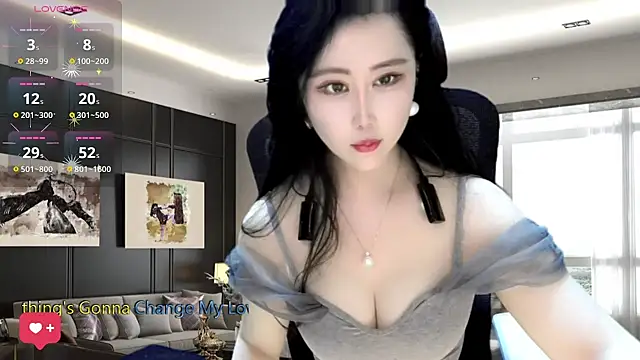 Snapshot of W-E-N-123 chatting on 01.17.25 W-E-N-123 online show from 01.17.25