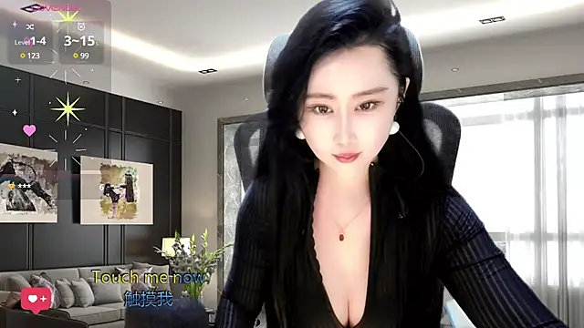 Snapshot of W-E-N-123 chatting on 01.30.25 W-E-N-123 online show from 01.30.25