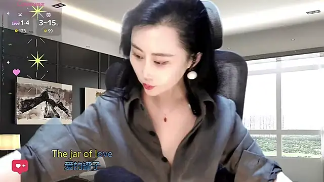 Snapshot of W-E-N-123 chatting on 02.05.25 W-E-N-123 online show from 02.05.25