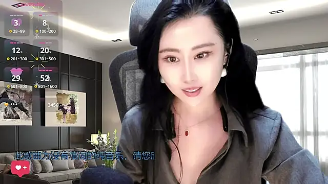 Snapshot of W-E-N-123 chatting on 02.05.25 W-E-N-123 online show from 02.05.25