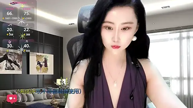 Snapshot of W-E-N-123 chatting on 02.06.25 W-E-N-123 online show from 02.06.25