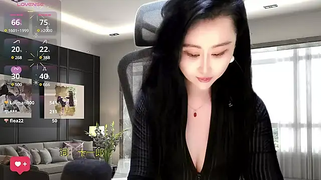 Snapshot of W-E-N-123 chatting on 02.07.25 W-E-N-123 online show from 02.07.25