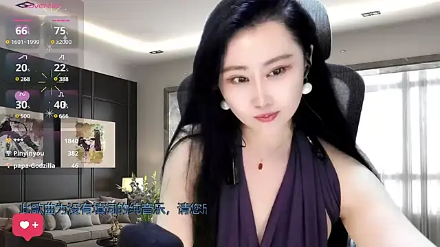Snapshot of W-E-N-123 chatting on 02.09.25 W-E-N-123 online show from 02.09.25