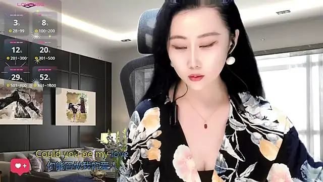 Snapshot of W-E-N-123 chatting on 02.10.25 W-E-N-123 online show from 02.10.25