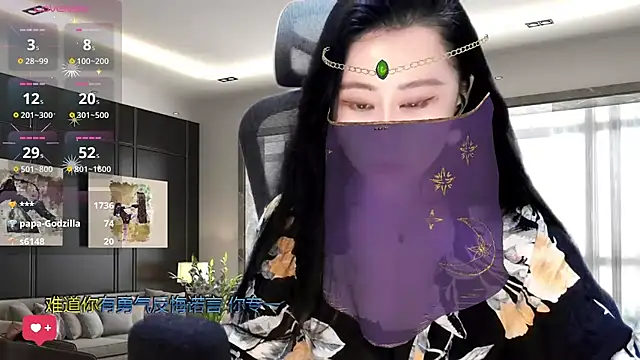Snapshot of W-E-N-123 chatting on 02.10.25 W-E-N-123 online show from 02.10.25