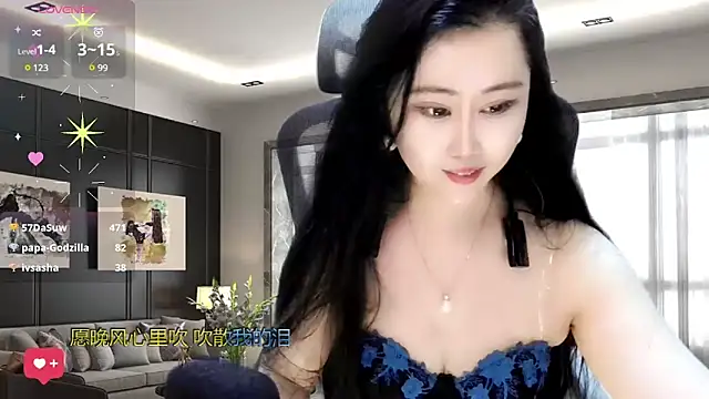 Snapshot of W-E-N-123 chatting on 02.10.25 W-E-N-123 online show from 02.10.25