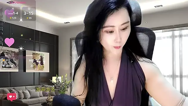 Snapshot of W-E-N-123 chatting on 02.12.25 W-E-N-123 online show from 02.12.25