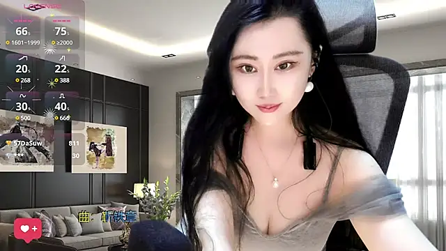 Snapshot of W-E-N-123 chatting on 02.14.25 W-E-N-123 online show from 02.14.25