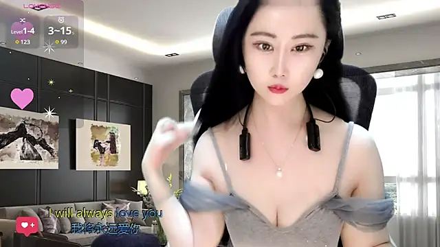 Snapshot of W-E-N-123 chatting on 02.15.25 W-E-N-123 online show from 02.15.25