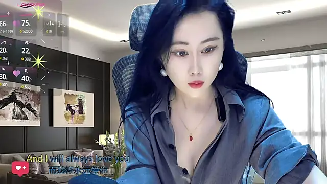 Snapshot of W-E-N-123 chatting on 02.17.25 W-E-N-123 online show from 02.17.25