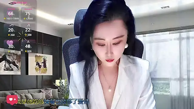Snapshot of W-E-N-123 chatting on 02.22.25 W-E-N-123 online show from 02.22.25
