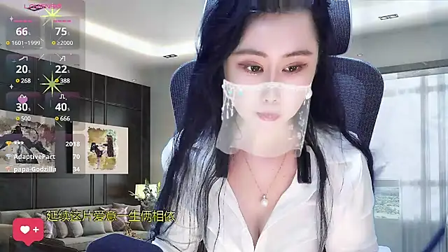 Snapshot of W-E-N-123 chatting on 02.23.25 W-E-N-123 online show from 02.23.25