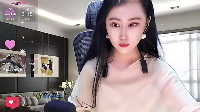 Snapshot of W-E-N-123 chatting on 03.01.25 W-E-N-123 online show from 03.01.25