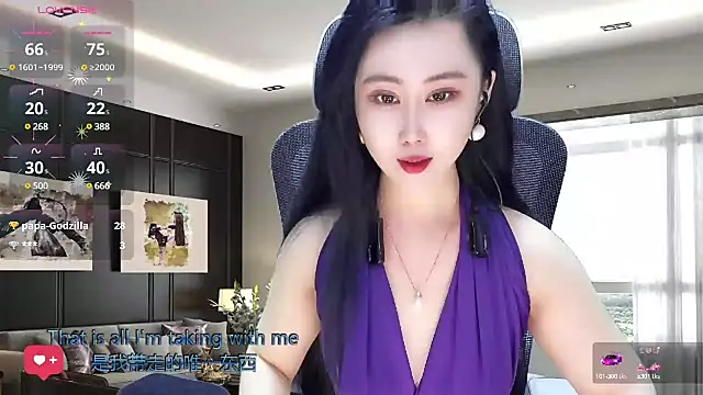 Snapshot of W-E-N-123 chatting on 03.02.25 W-E-N-123 online show from 03.02.25