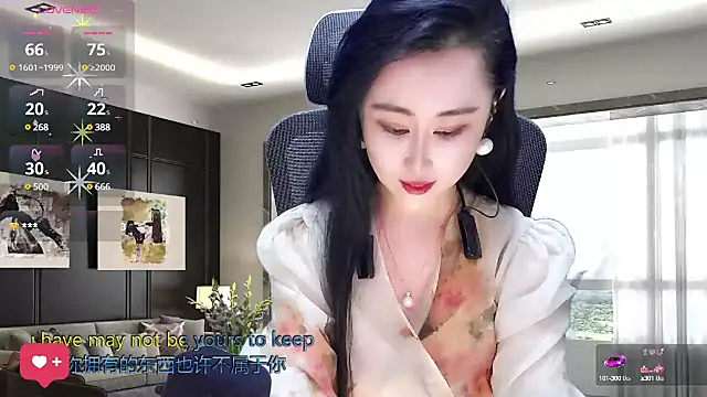 Snapshot of W-E-N-123 chatting on 03.03.25 W-E-N-123 online show from 03.03.25