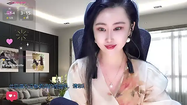 Snapshot of W-E-N-123 chatting on 03.03.25 W-E-N-123 online show from 03.03.25