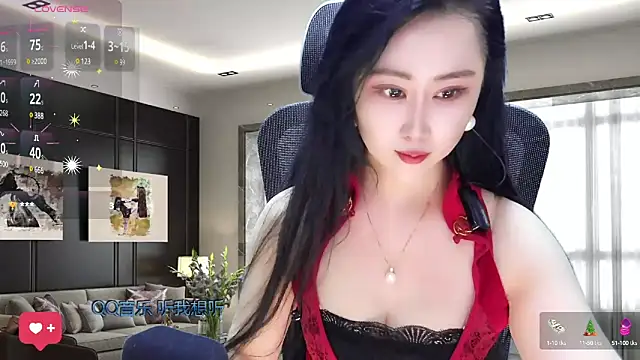 Snapshot of W-E-N-123 chatting on 03.04.25 W-E-N-123 online show from 03.04.25