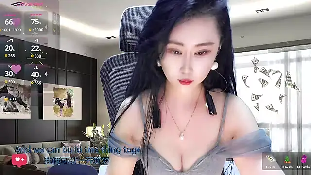 Snapshot of W-E-N-123 chatting on 03.05.25 W-E-N-123 online show from 03.05.25