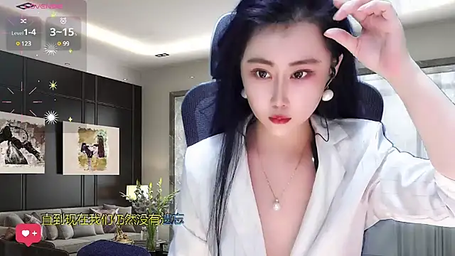 Snapshot of W-E-N-123 chatting on 03.12.25 W-E-N-123 online show from 03.12.25