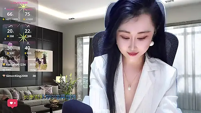Snapshot of W-E-N-123 chatting on 03.12.25 W-E-N-123 online show from 03.12.25