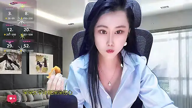 Snapshot of W-E-N-123 chatting on 03.14.25 W-E-N-123 online show from 03.14.25