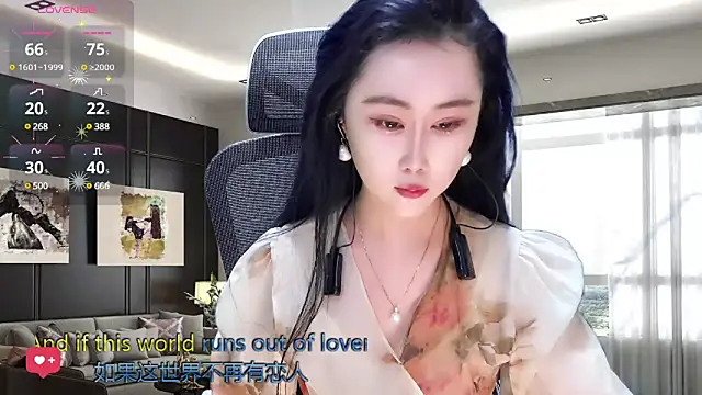 Snapshot of W-E-N-123 chatting on 03.19.25 W-E-N-123 online show from 03.19.25
