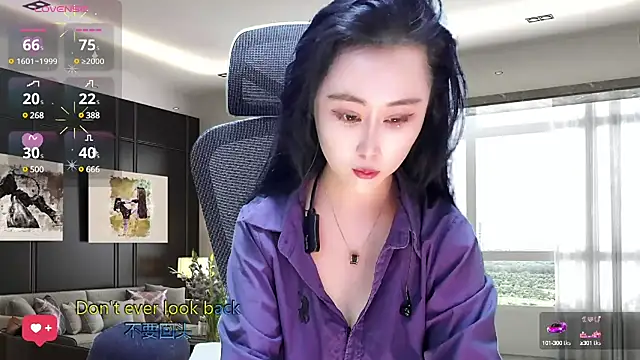 Snapshot of W-E-N-123 chatting on 03.20.25 W-E-N-123 online show from 03.20.25