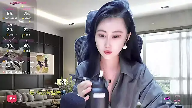 Snapshot of W-E-N-123 chatting on 03.21.25 W-E-N-123 online show from 03.21.25