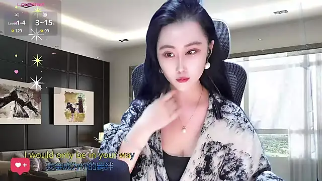 Snapshot of W-E-N-123 chatting on 03.22.25 W-E-N-123 online show from 03.22.25