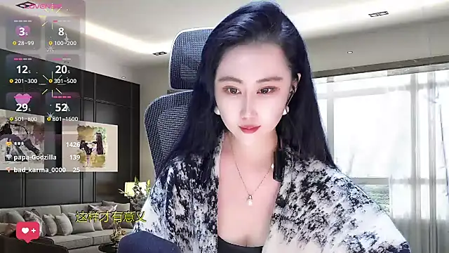 Snapshot of W-E-N-123 chatting on 03.22.25 W-E-N-123 online show from 03.22.25