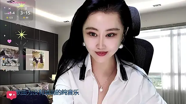 W-E-N-123 online show from 11.23.25