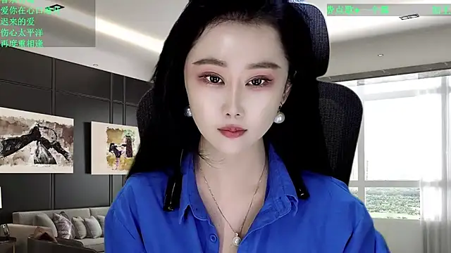 Snapshot of W-E-N-123 chatting on 02.04.26 W-E-N-123 online show from 02.04.26