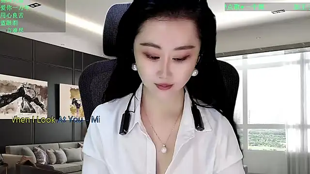 Snapshot of W-E-N-123 chatting on 02.12.26 W-E-N-123 online show from 02.12.26