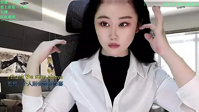 Snapshot of W-E-N-123 chatting on 02.12.26 W-E-N-123 online show from 02.12.26