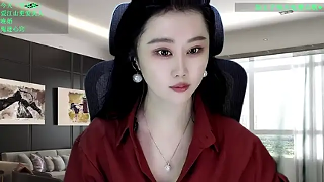 Snapshot of W-E-N-123 chatting on 02.18.26 W-E-N-123 online show from 02.18.26