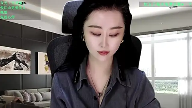 Snapshot of W-E-N-123 chatting on 02.19.26 W-E-N-123 online show from 02.19.26