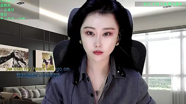 W-E-N-123 online show from 04.11.26