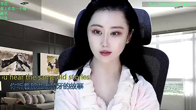 W-E-N-123 online show from 04.17.26