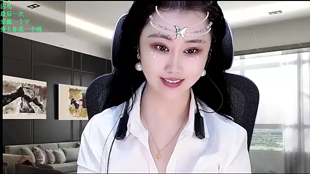 W-E-N-123 online show from 05.20.26