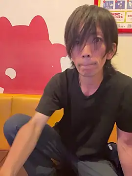 Katakuriko-Denpun online show from 09.24.25