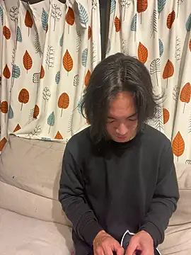 Katakuriko-Denpun online show from 12.20.25