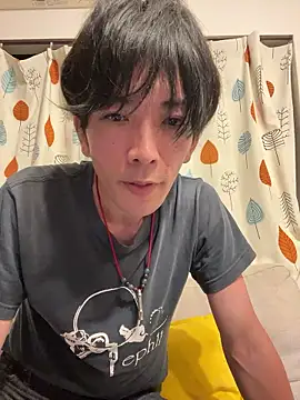 Snapshot of Katakuriko-Denpun chatting on 07.20.26 Katakuriko-Denpun online show from 07.20.26