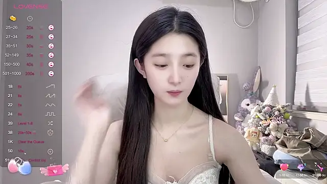 UU-1314 online show from 01.13.25