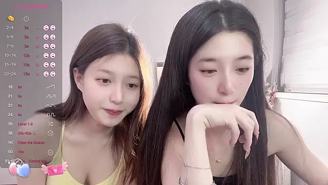 UU-1314 online show from 02.16.25