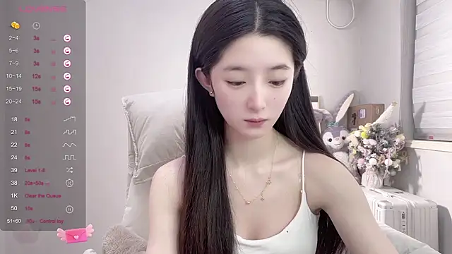 UU-1314 online show from 02.18.25