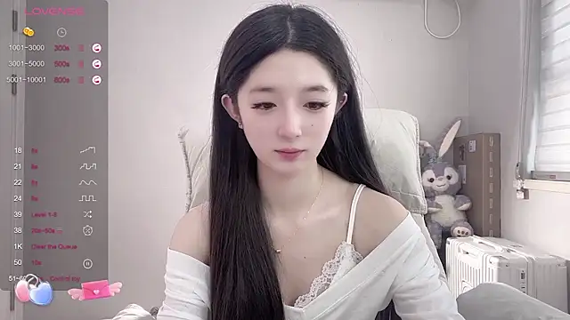 UU-1314 online show from 02.27.25