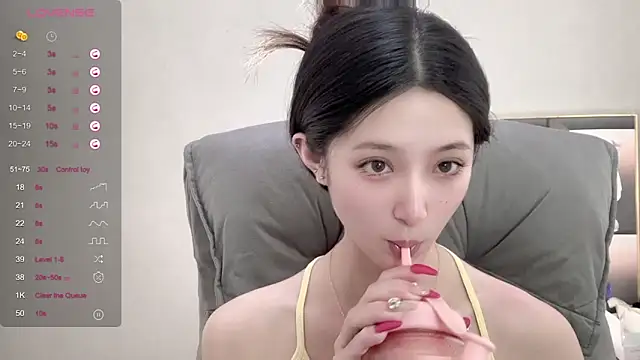 UU-1314 online show from 10.08.25