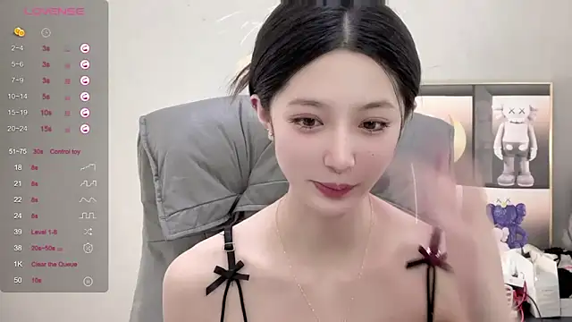 UU-1314 online show from 10.09.25